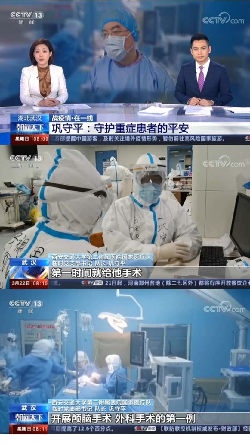 微信图片_20200909105024.jpg