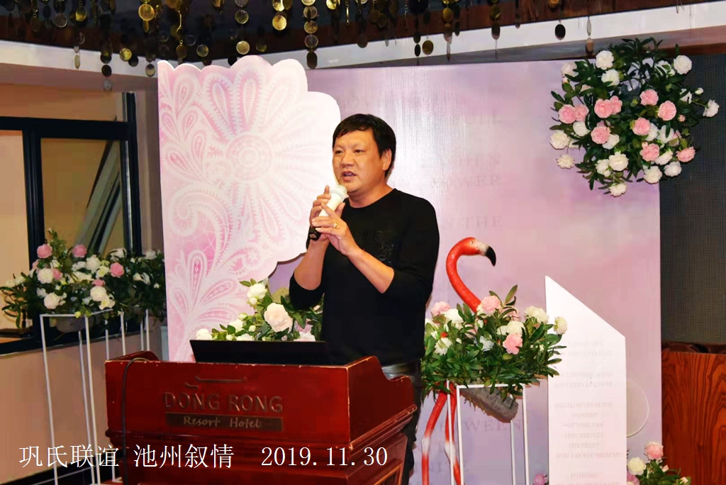 微信图片_20191204210655.jpg