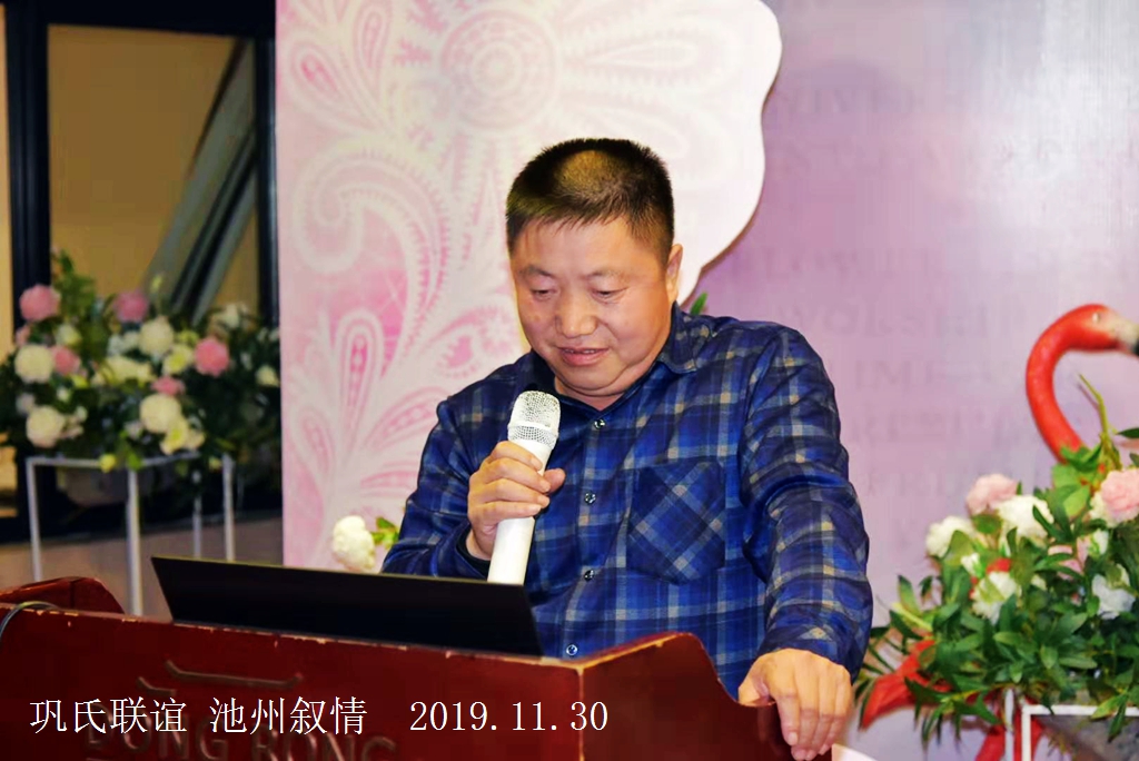 微信图片_20191204210644.jpg
