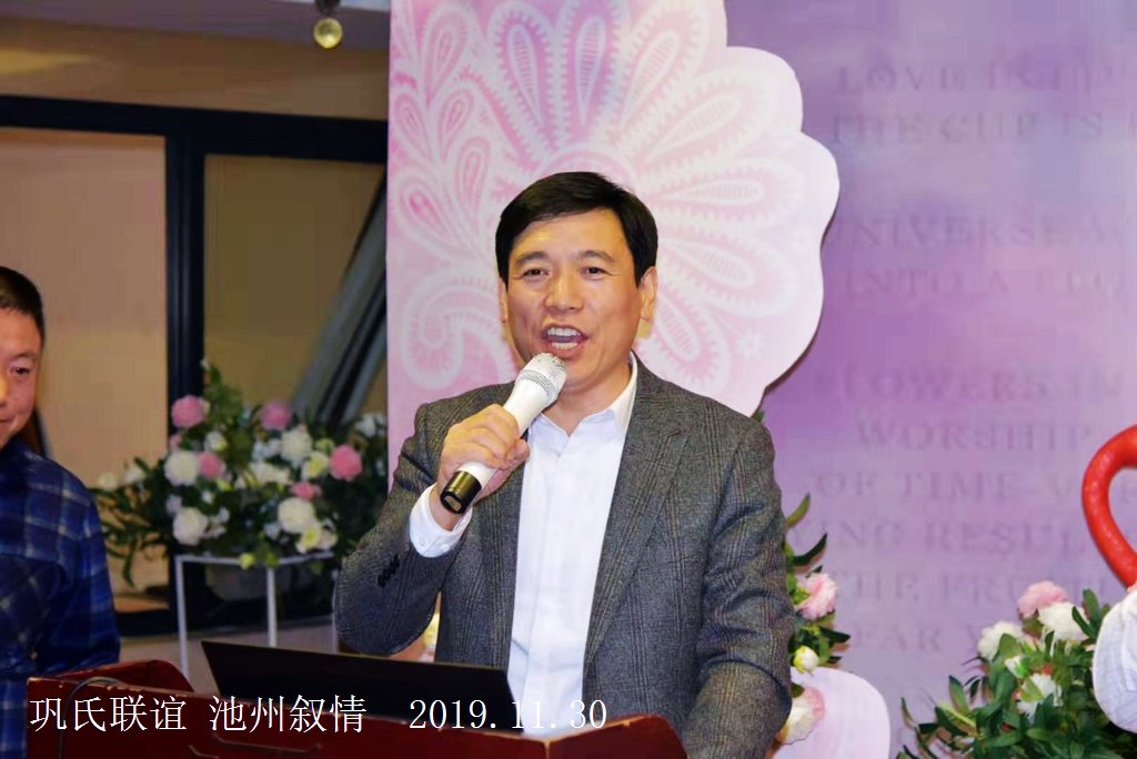 微信图片_20191204210650.jpg