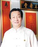 巩法根.jpg