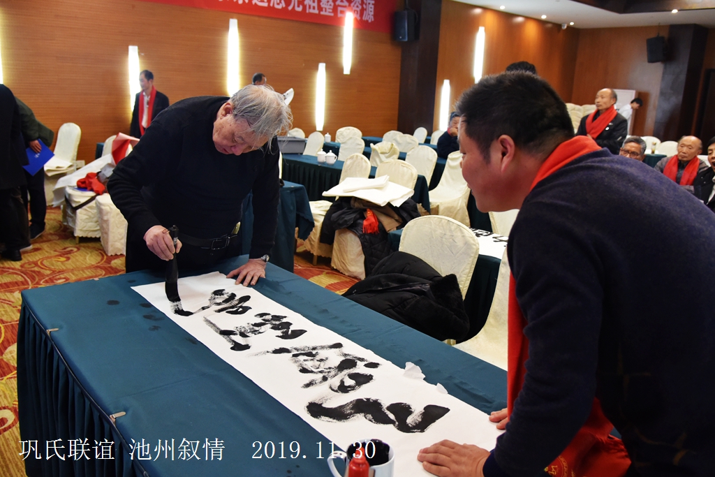 微信图片_20191204210846.jpg