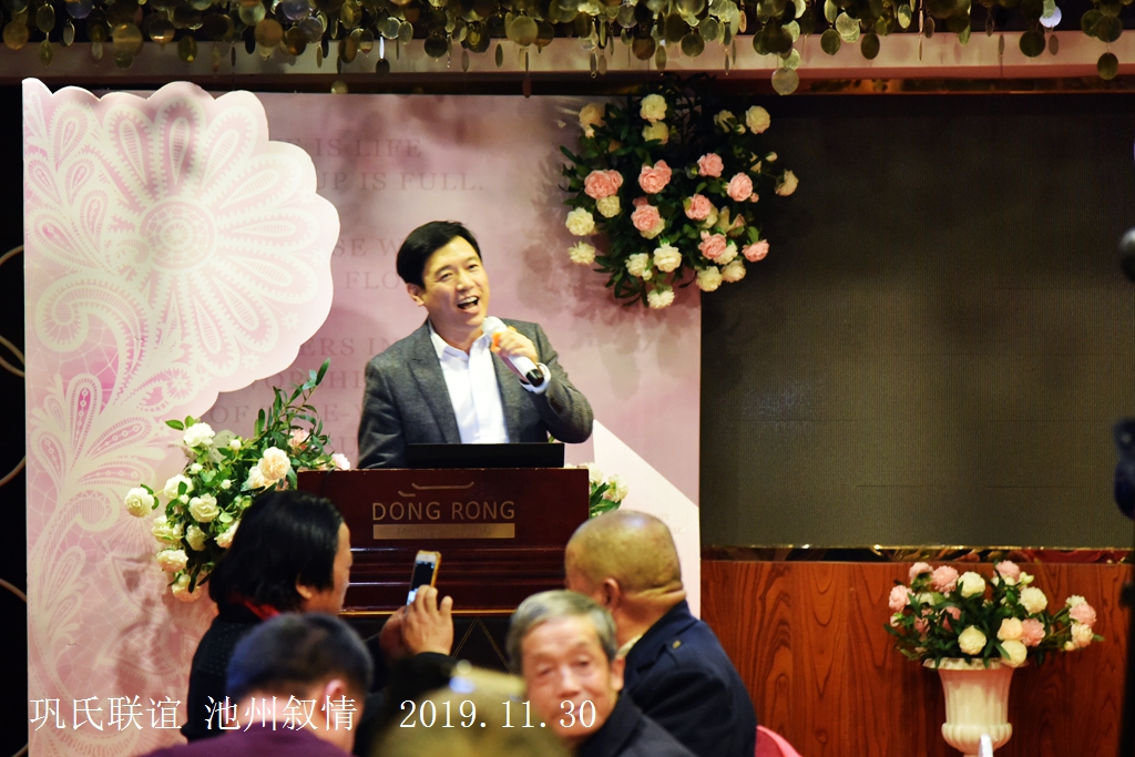 微信图片_20191204210734.jpg