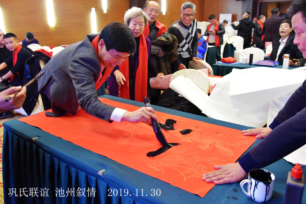 微信图片_20191204210810.jpg