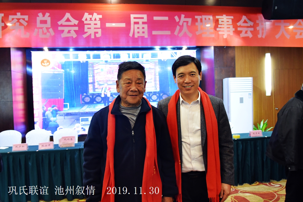 微信图片_20191204210829.jpg
