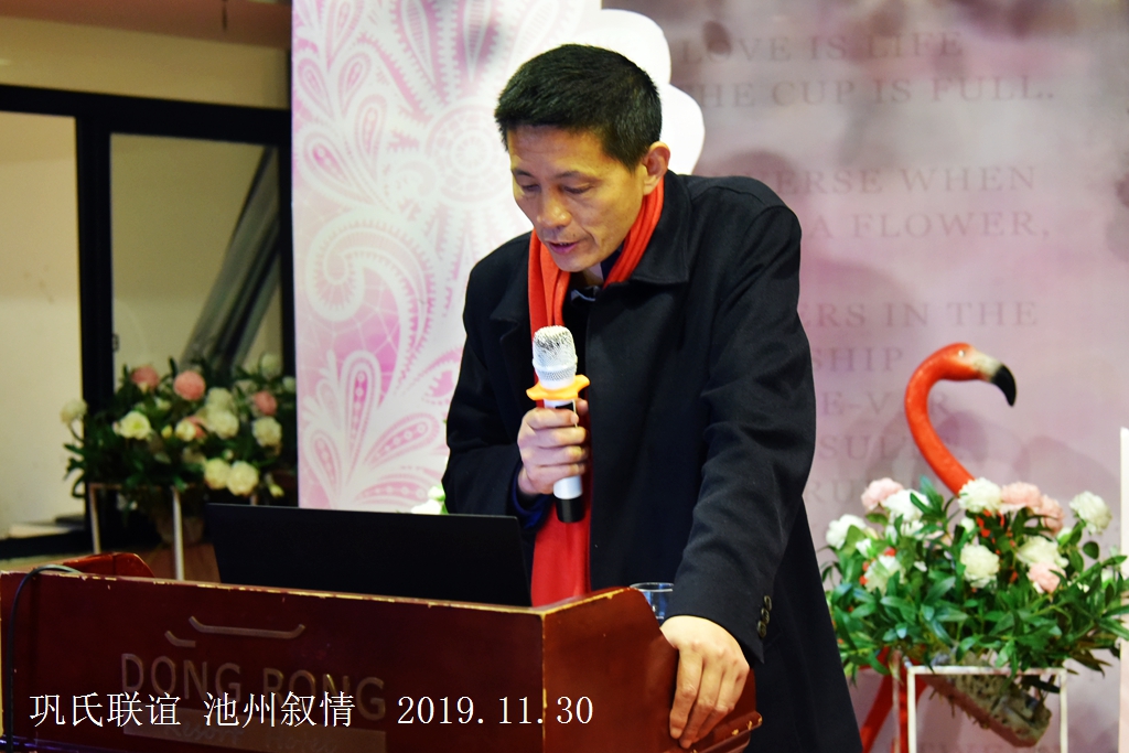 微信图片_20191204210750.jpg