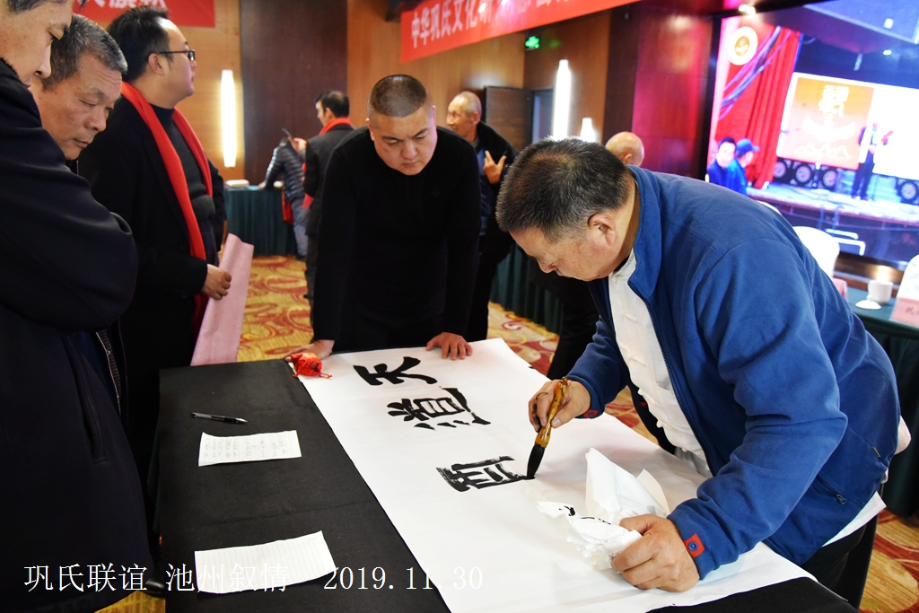 微信图片_20191204210904.jpg