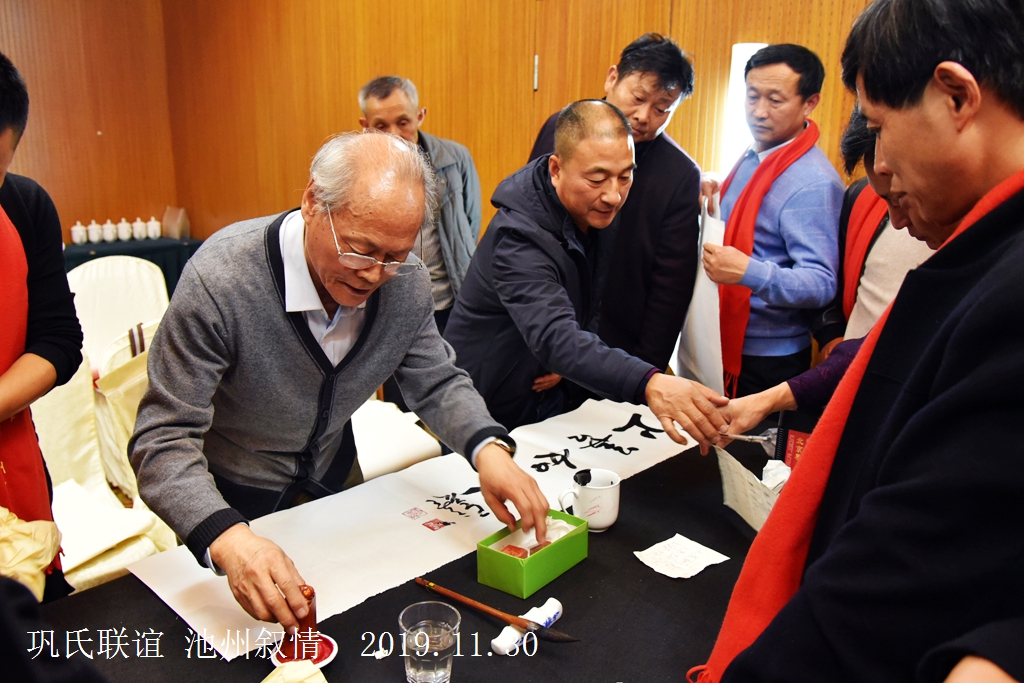 微信图片_20191204210944.jpg