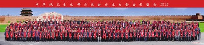 文章附图