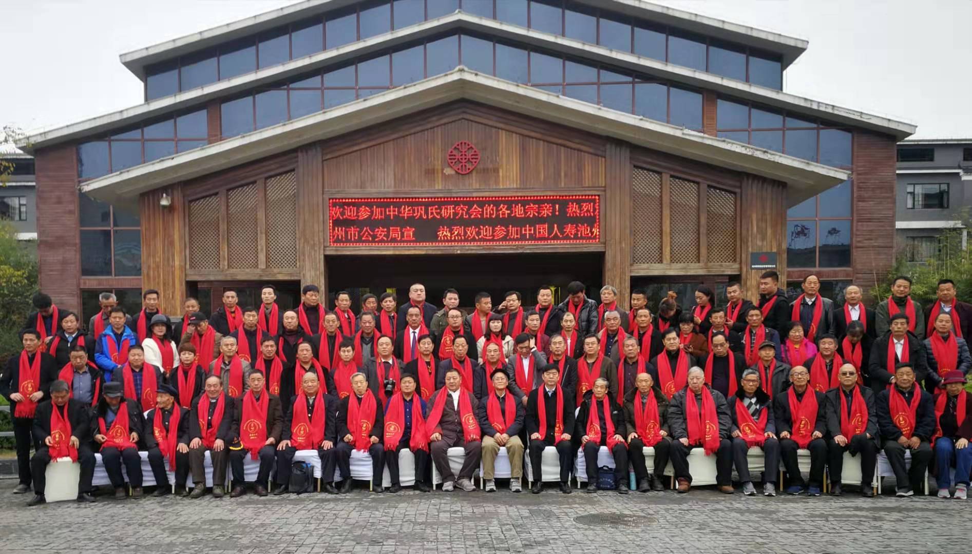 微信图片_20191206214806.jpg