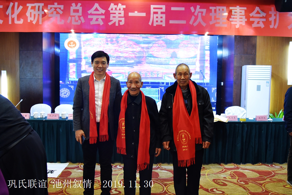 微信图片_20191204211136.jpg