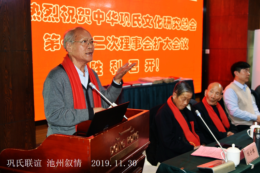 微信图片_20191204211153.jpg