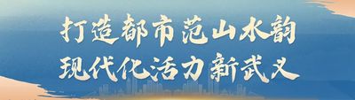 文章附图