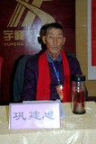 DSC_0643_副本.jpg