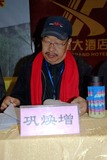 DSC_0642_副本.jpg