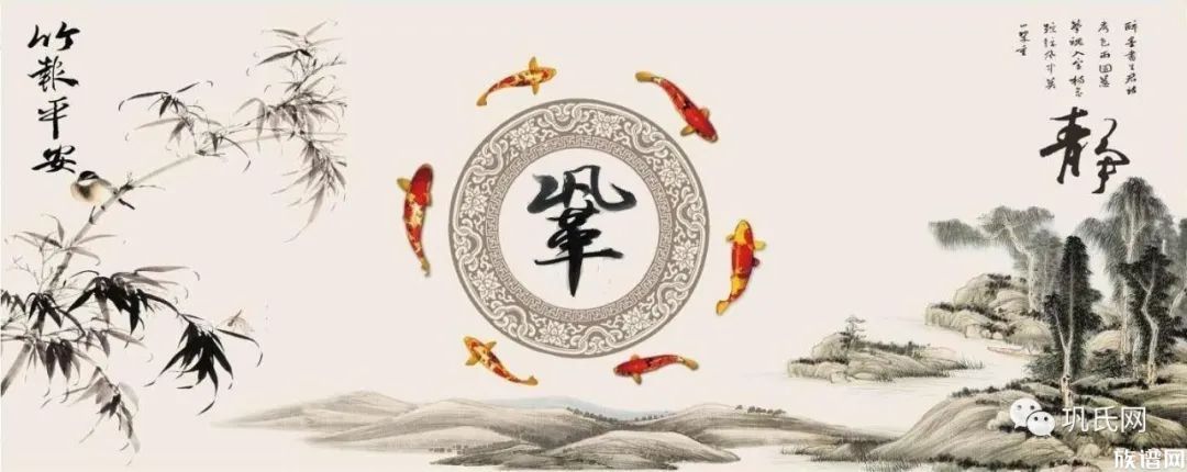 巩氏文化--祠堂特色