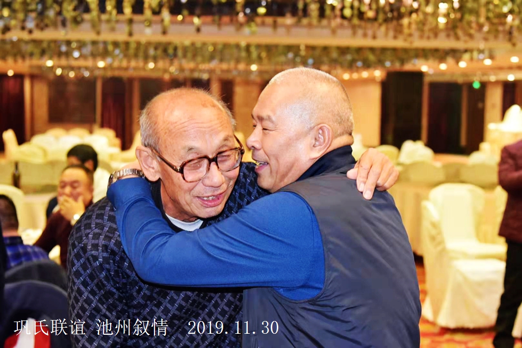 微信图片_20191204210633.jpg