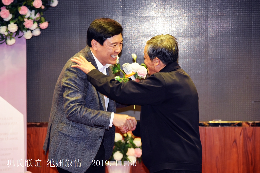 微信图片_20191204210714.jpg