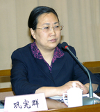巩宪群法学硕士.jpg