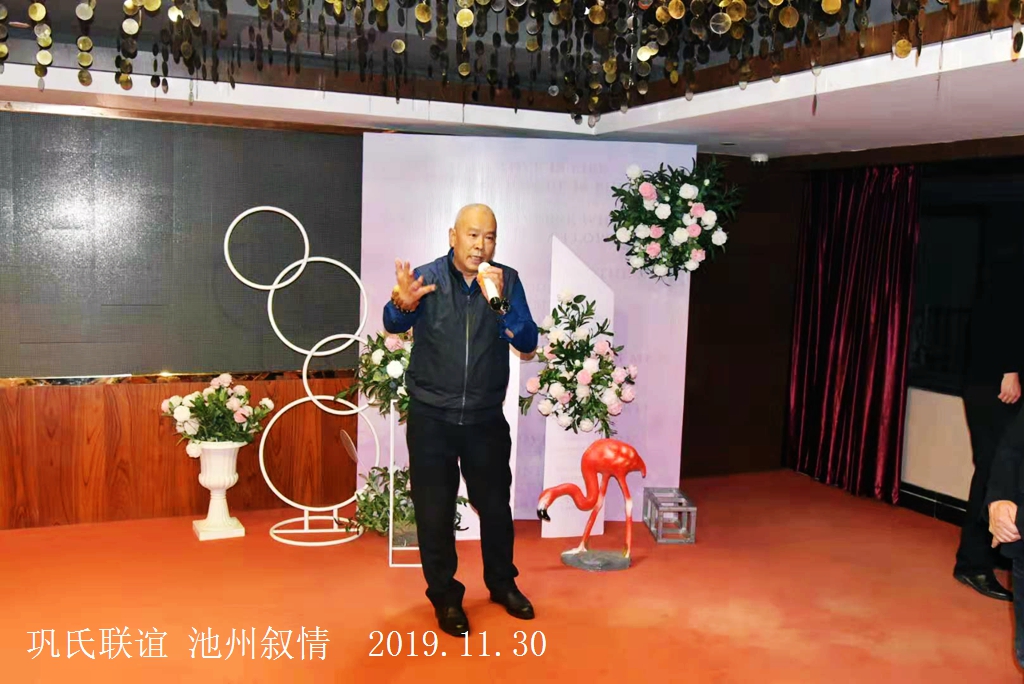 微信图片_20191204210559.jpg