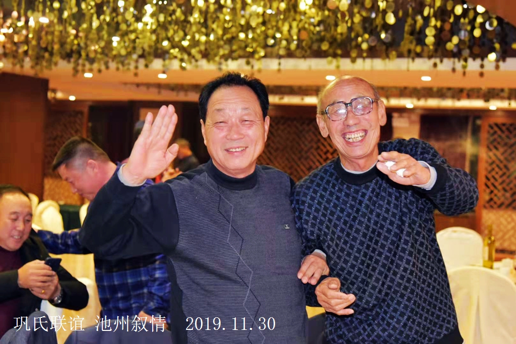 微信图片_20191204210627.jpg