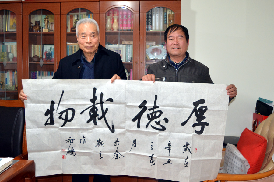与庆阳电视台原台长巩世锋一起.jpg