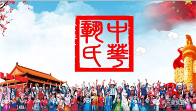 文章附图